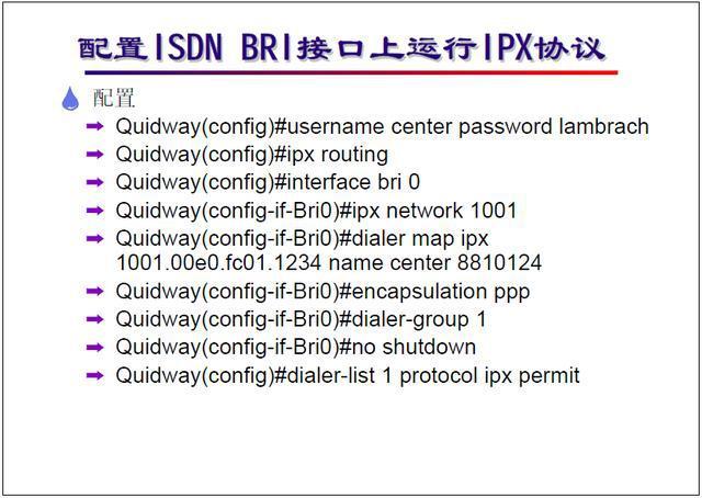 日韩欧中文字幕精品海报