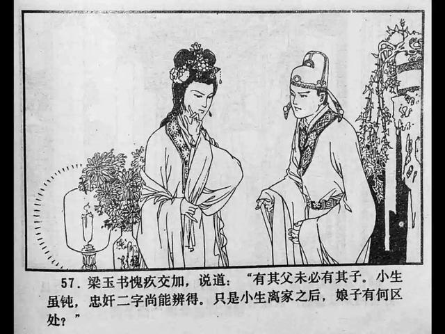 91黑料不迷路海报