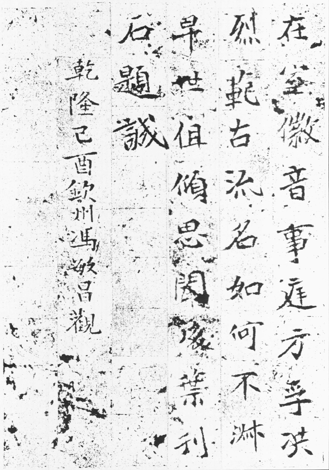 91黑料不迷路 不迷更新迅速的黑料网络资讯