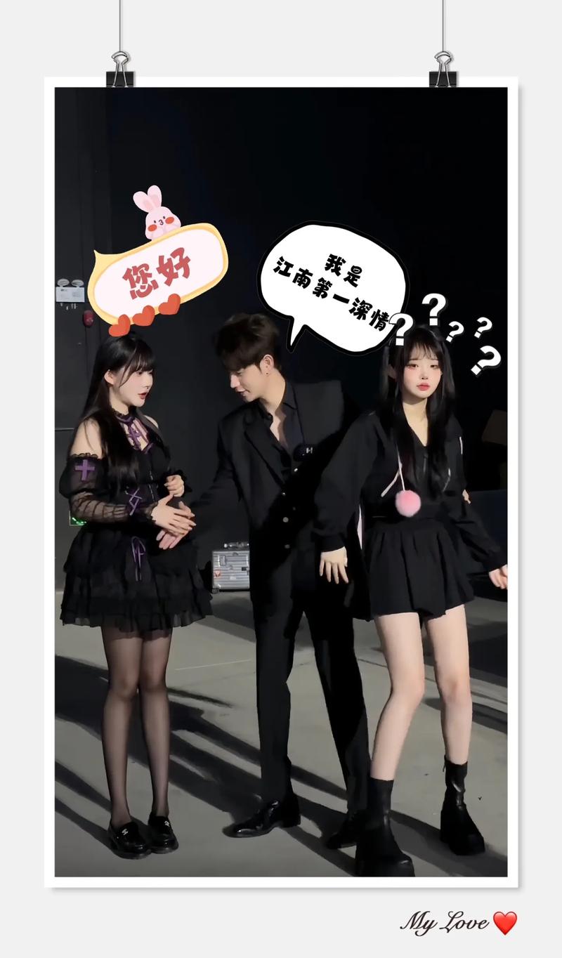 久久国产精品合集3p海报