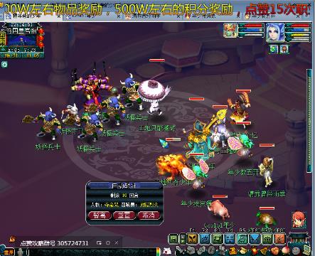 捷克街头 口感平衡易饮:苦甜平衡卓越