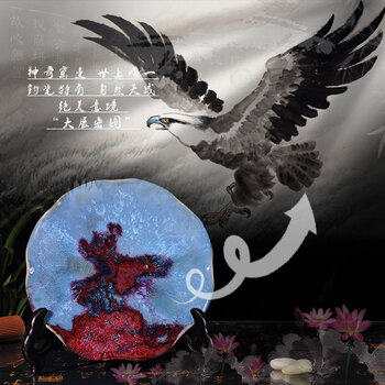 正合我意电影海报