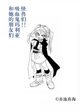 黄色短视频 如果在网络中发现违规内容