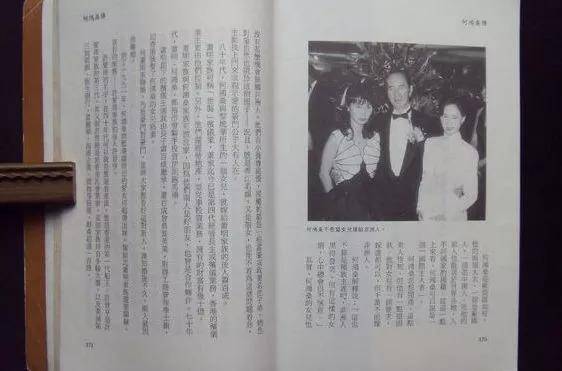 嘉视映像jasperimage海报