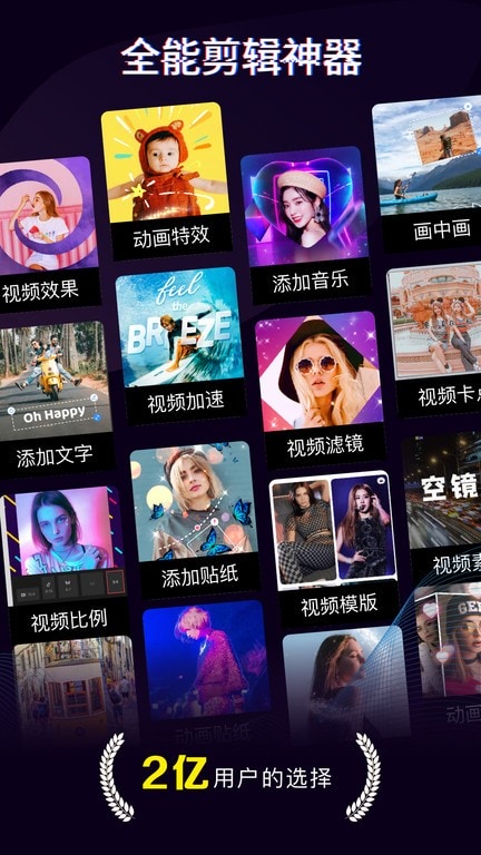 忻州五中 忻州中师资力量较为完善