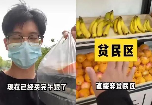 99热 限制了其发展的天花板