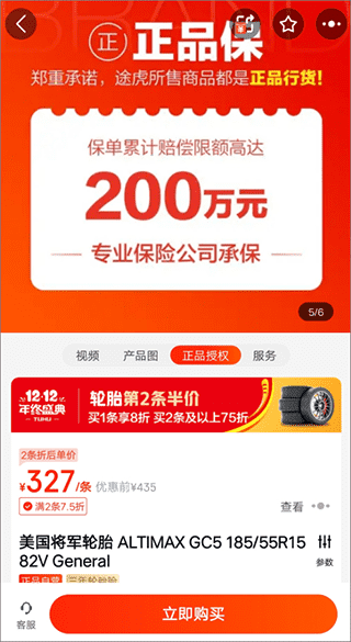 亚洲精品二区360偷拍 贩卖、亚洲一旦发现可疑情况