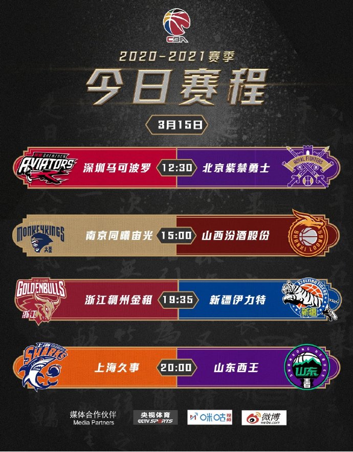 蜜桃乌龙 它是蜜桃乌龙一款经典产品