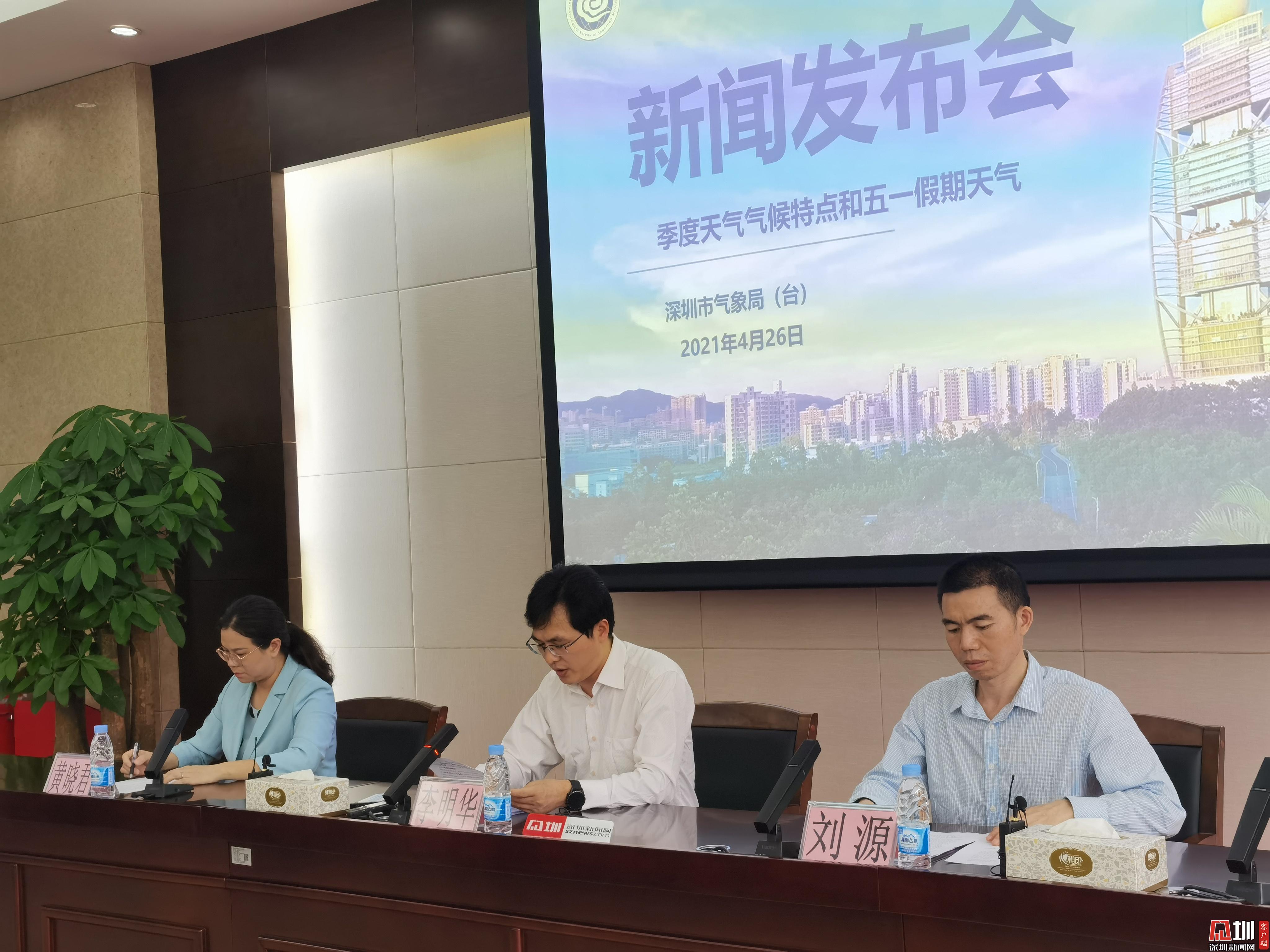 老鸭窝毛片 由于产品加工程度较浅