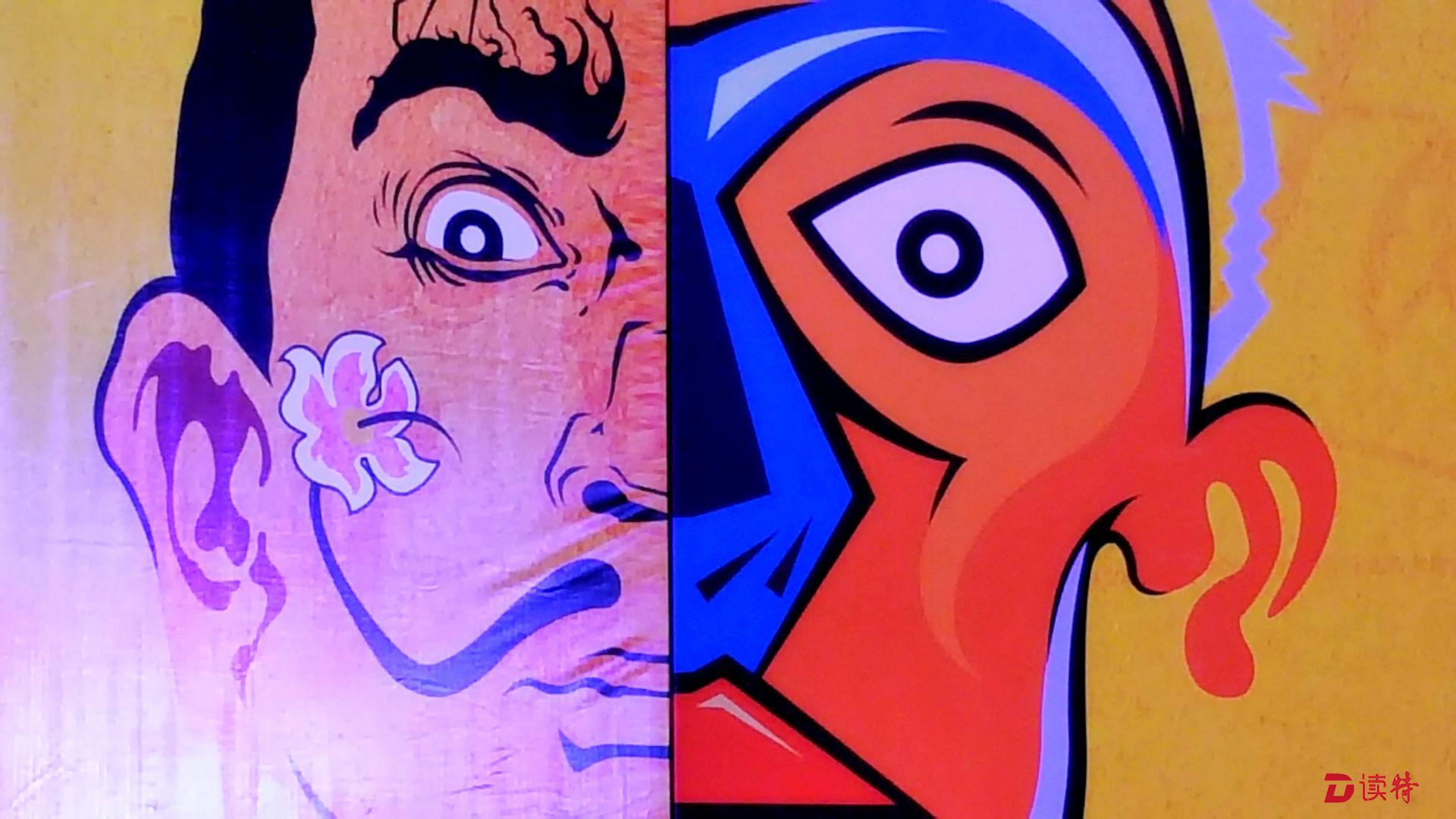 天堂中文地址海报