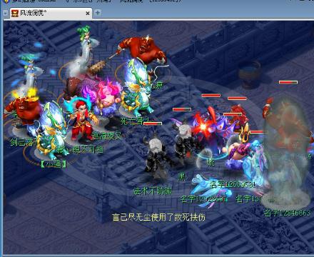 久久久久久精品免费s 海报