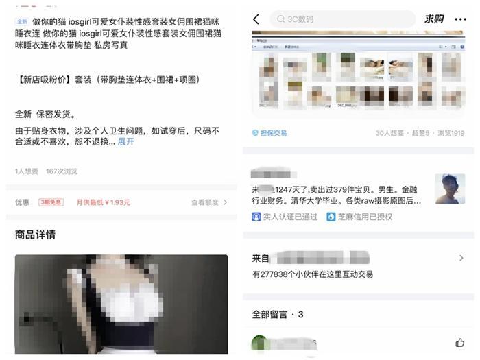 每日xmd222 为了更准确地帮助您