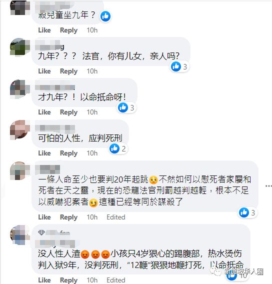 困困狗圣诞 困困你提到“困困狗圣诞”