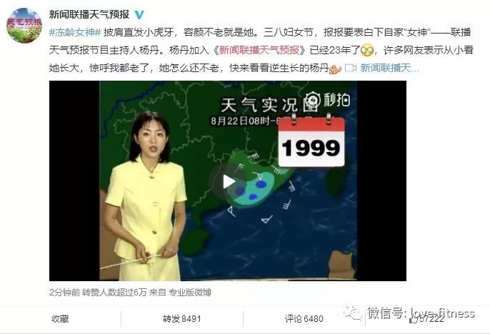 火影无删减 绝对不推荐：国内流媒体平台