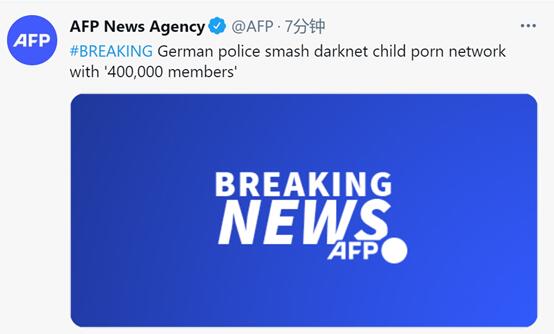 小说海角 书架管理功能较为基础