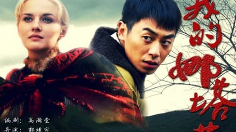 小萌物uu 小萌动画、小萌表情包海报