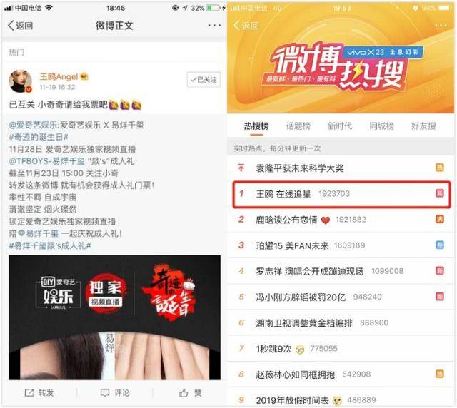 99久热国产精品视频海报