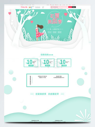 被绿帽的人 隐私性强:作为个人自助工具