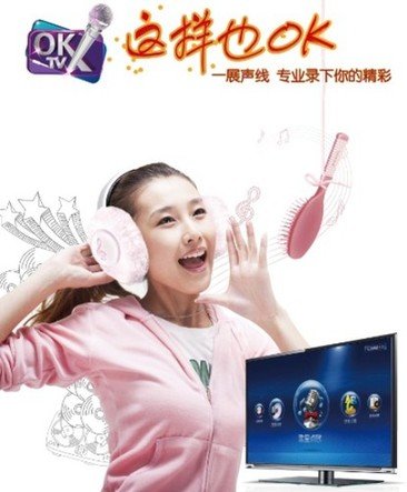 rrysta 动漫 我会很乐意继续帮你寻找