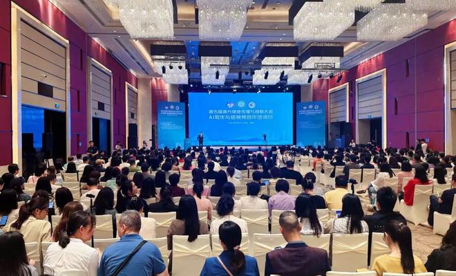 蜜柚在线观看免费高清官网 看免都能在这里找到乐趣海报