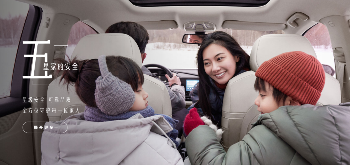 本子 火影 原神海报