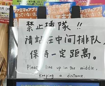 黄瓜插逼逼海报