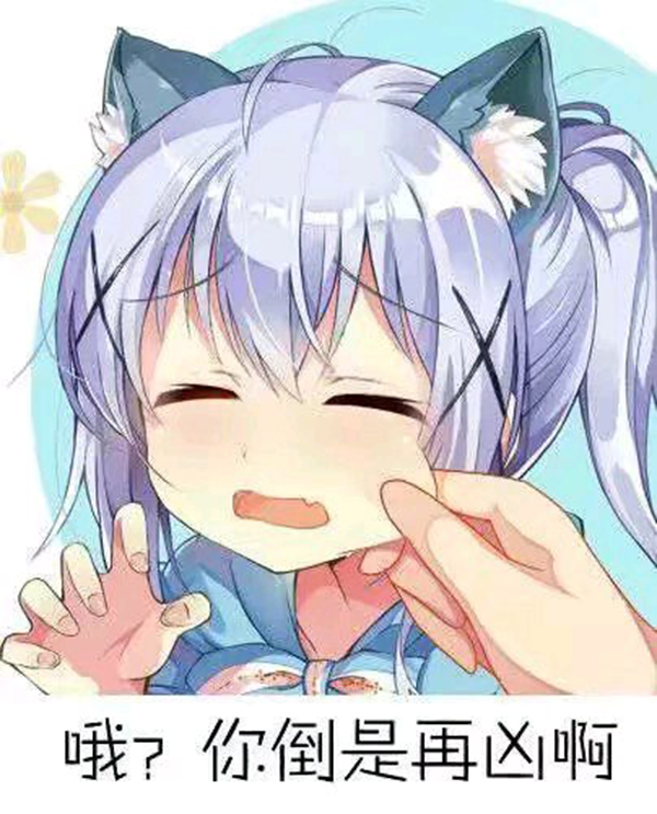 西村理香视频海报