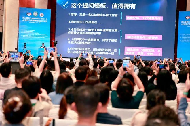 国产成在线观看免费视频海报