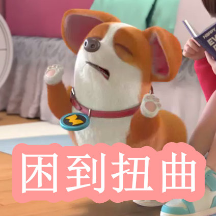 帝王会所在线观看 我非常乐意为你提供帮助海报