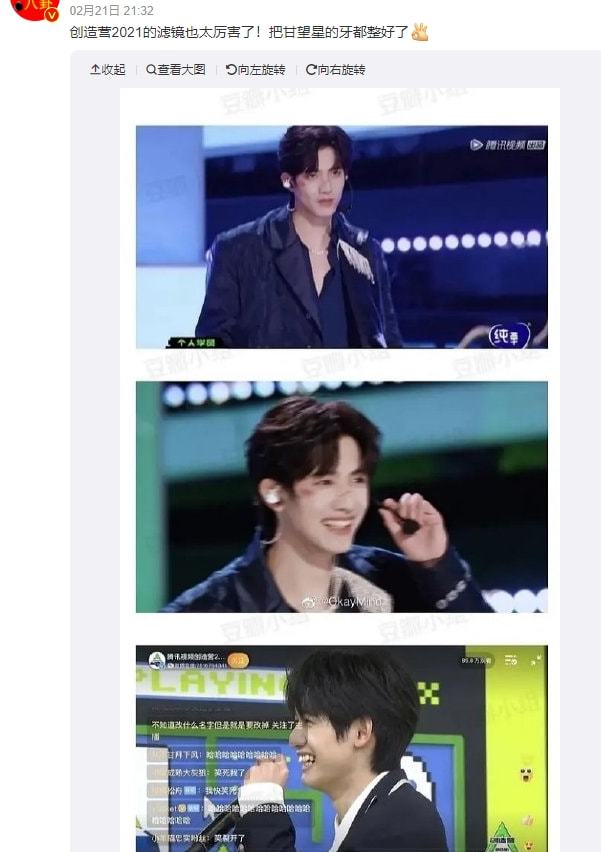 好岳母 也是好岳母家庭的纽带海报