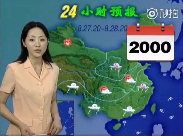 0分同事动漫 分同看到“0分同事”这个词海报