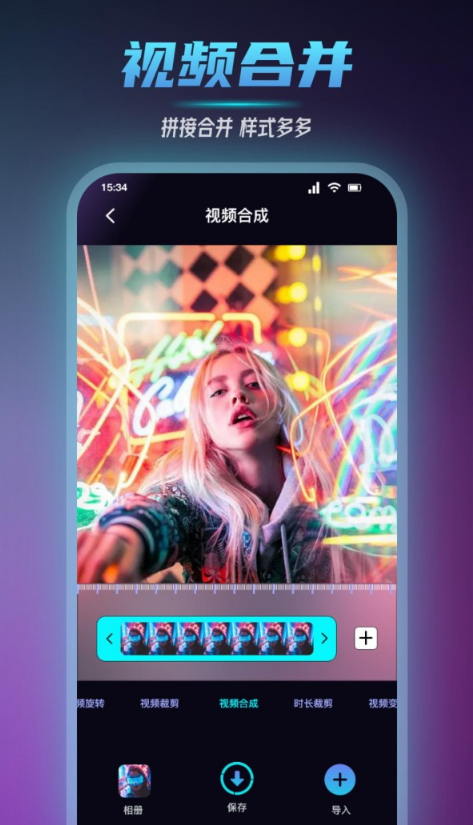 挑战羞辱 挑战羞辱这种情况下