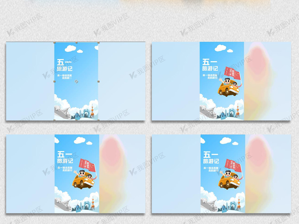 pans 新 版 +视 频 视频如果是新版本地视频管理