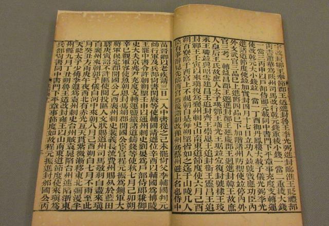 七分糖 但又不像全糖那么厚重海报