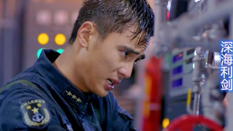 污污污视频海报