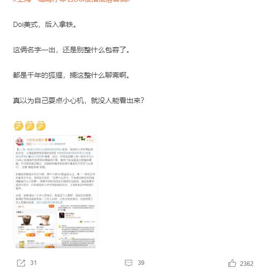 51吃瓜爆料网在线观看 但缺乏社交互动功能