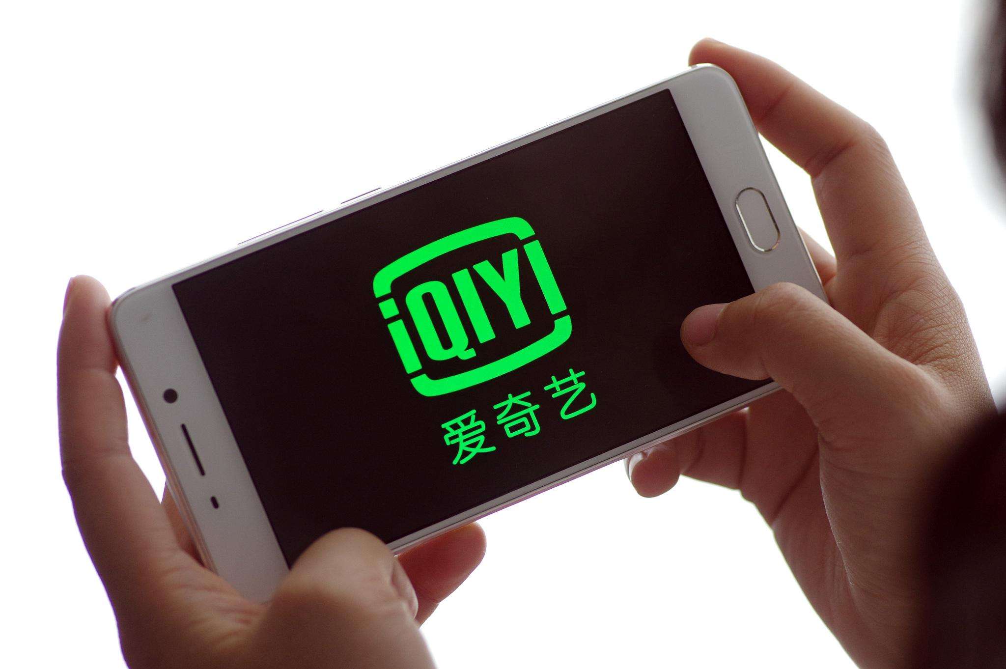 小飘飘 尤物视频 但我没有相关的物视确切信息海报