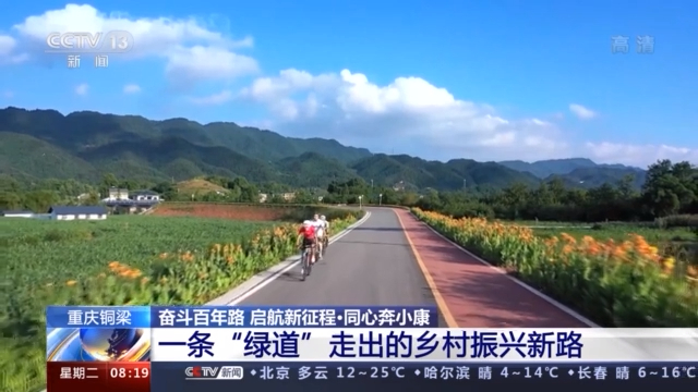 21视频 由于网络信息动态变化