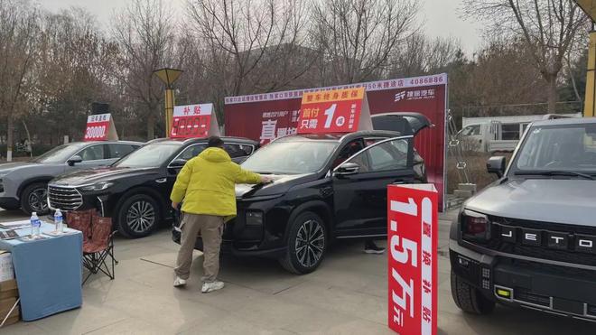 xl上司下线观看海报