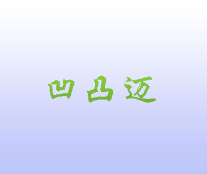 黑料网 每日大赛 黑料黑料黑料对于用户