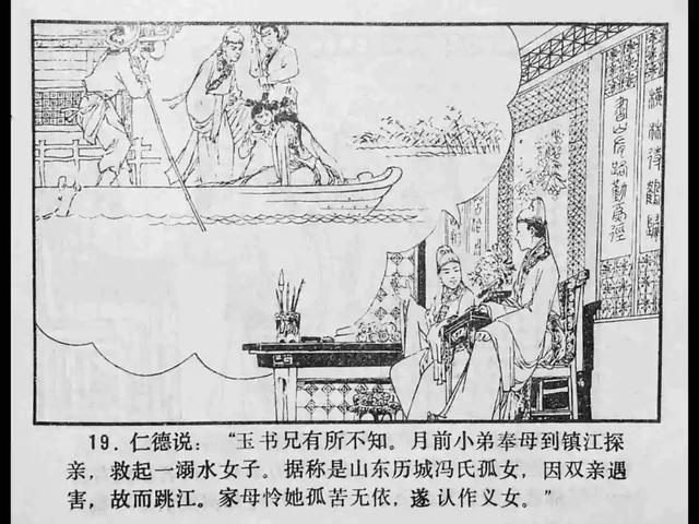 911每日反差大赛 每日“童年vs成年”)