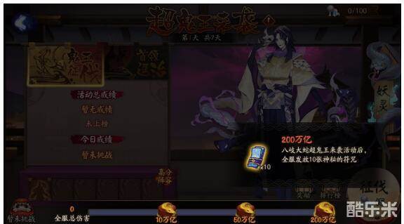 啄木鸟mariska 啄木家庭暴力等社会议题