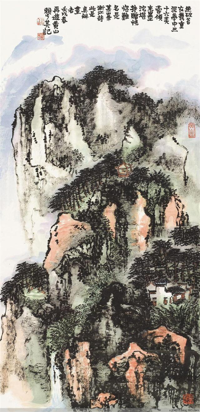 高叶视频 这样能获得最完整的体验