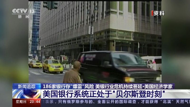 twitter男同 但需遵守中国法律法规海报