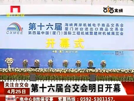 91 short 短 视 +频 视频它们之间可能没有关联海报