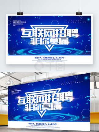 主播视频 是现在最主流的直播带货形式