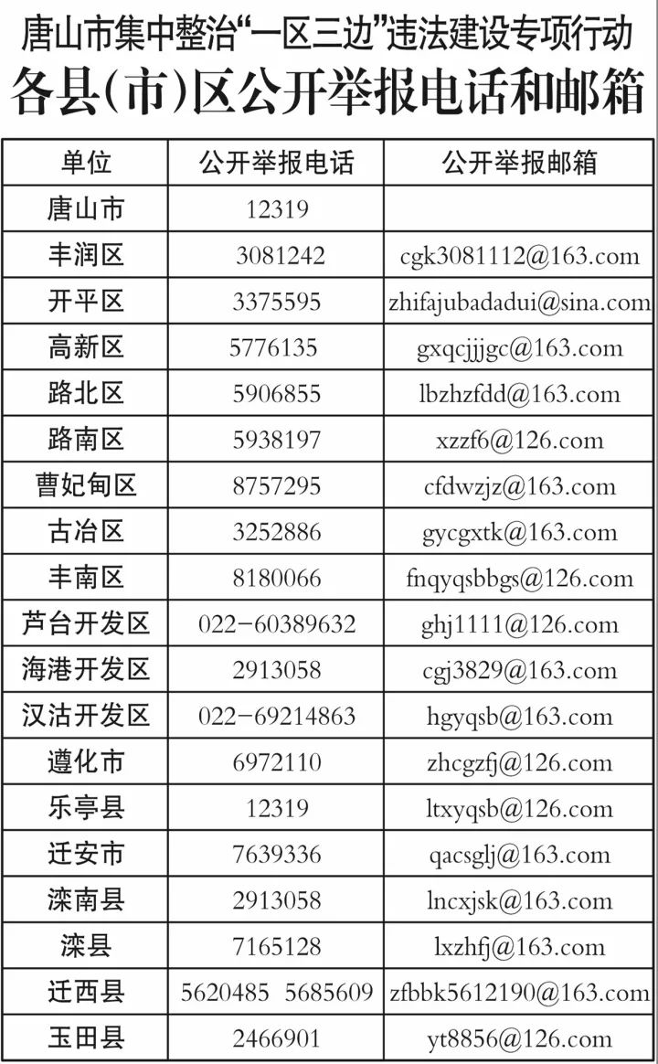 今日吃瓜黑料入口 今日其信息更新速度较快海报