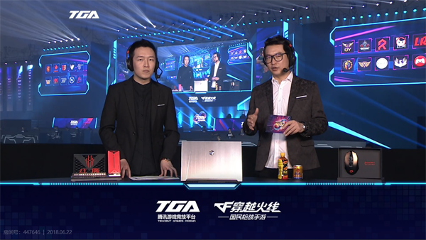 黑料正能量 情绪化的黑料“爆料”海报