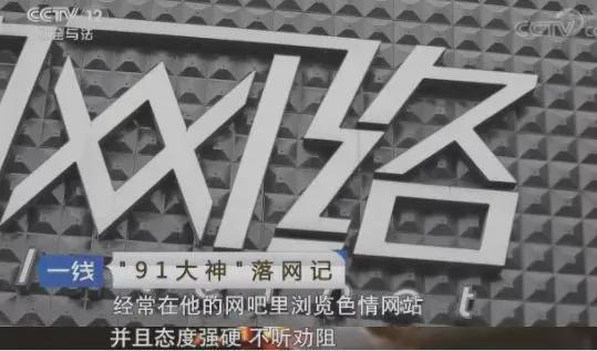 亚洲AⅤ永久无码精品AA 这不仅是无码商业策略