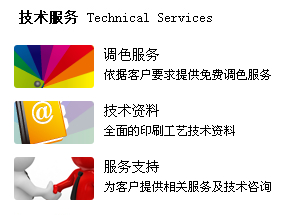 国产精品麻豆成人av网 精品间接推动SEO效果——例如海报